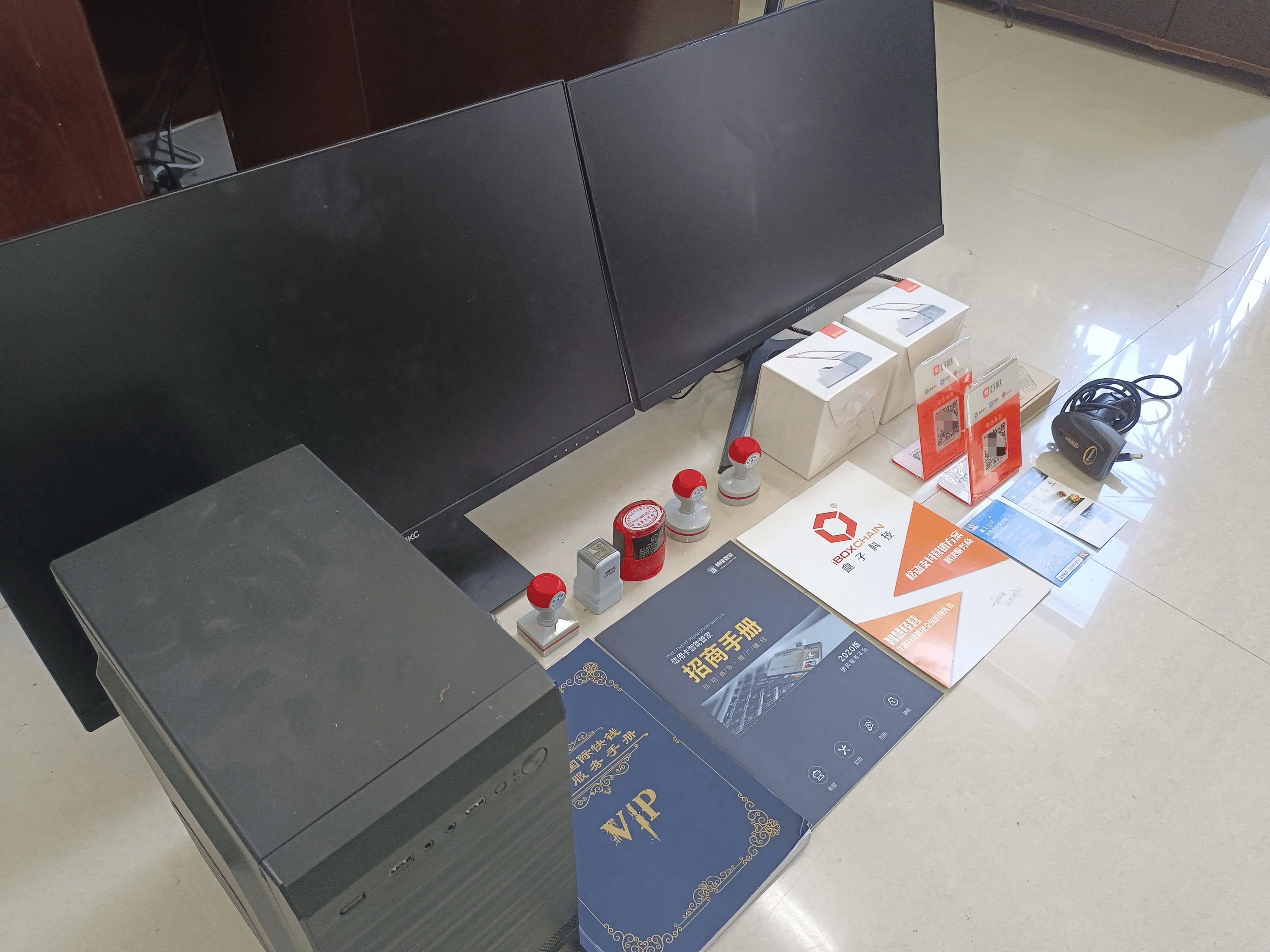 沙河最新医保套现的app方法分析(最方便真实的沙河医保套现的中介需要付刑事责任吗方法)