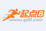 沙河最新联系高价回收药品电话方法分析(最方便真实的沙河怎么找药材收购商联系方式方法)